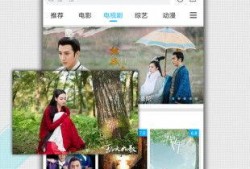 在线播放视频国产区,精彩纷呈，不容错过